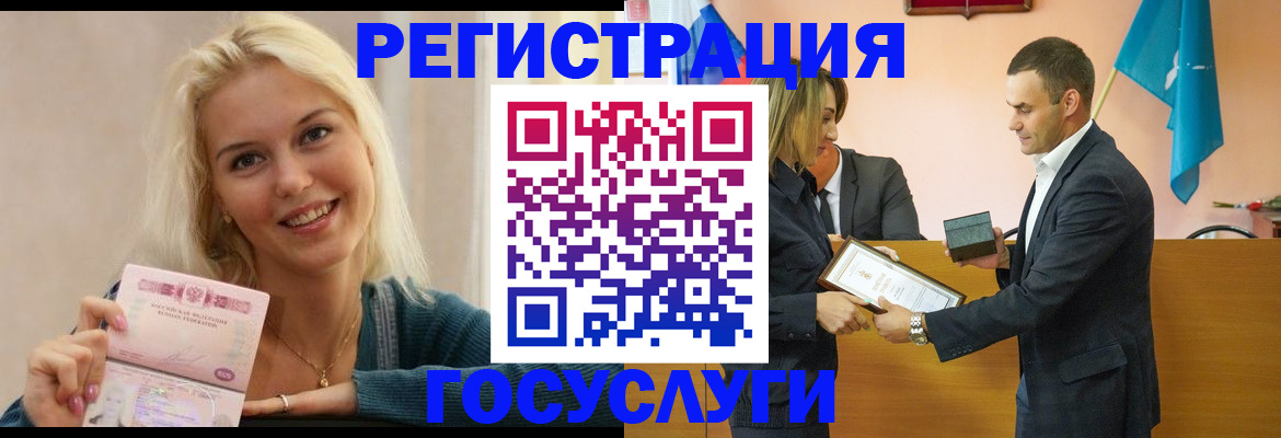 пропишу в квартире в Ивановской области